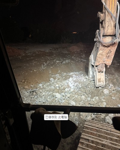 新竹新埔拆除工程, 新竹新埔鐵皮屋拆除, 新竹新埔水泥塊打除, 新竹新埔水泥地板打除, 新竹新埔RC地板打除, 新竹新埔磚塊牆打除. , 新竹新埔隔間拆除, 新竹新埔輕隔間拆除, 新竹新埔地基打除, 新竹新埔房屋拆除工程費用？, 新竹新埔民宅拆除, 新竹新埔辦公室拆除, 
						新竹新埔工廠拆除, 新竹新埔建築物拆除, 新竹新埔挖土機拆除, 新竹新埔房屋拆除, 新竹新埔拆除整地, 新竹新埔拆除, 新竹新埔廠房拆除, 新竹新埔鐵皮屋拆除, 新竹新埔打牆拆除工程, 
						新竹新埔挖土機出租. 新竹新埔整地. 新竹新埔拆除工程, 新竹新埔房屋拆除, 新竹新埔工廠拆除, 新竹新埔牆壁打除, 新竹新埔拆除工程